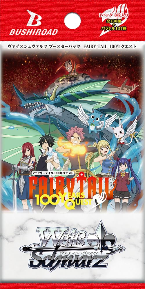 Fairy Tail 500 Years Quest - Weiß/Schwarz