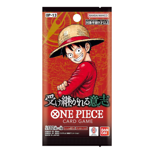One Piece - OP 13 - Carrying on His Will