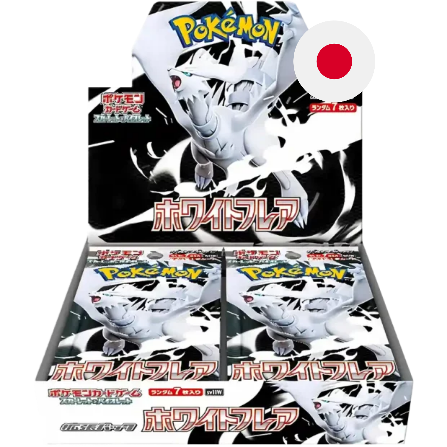 Pokemon - White Flare