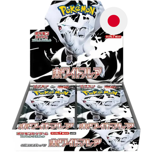 Pokemon - White Flare