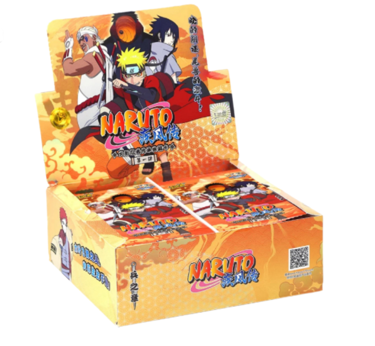 Naruto - Kayou - T2W1