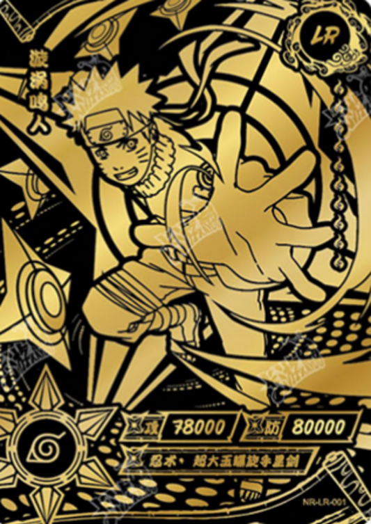 Blister Collection Naruto