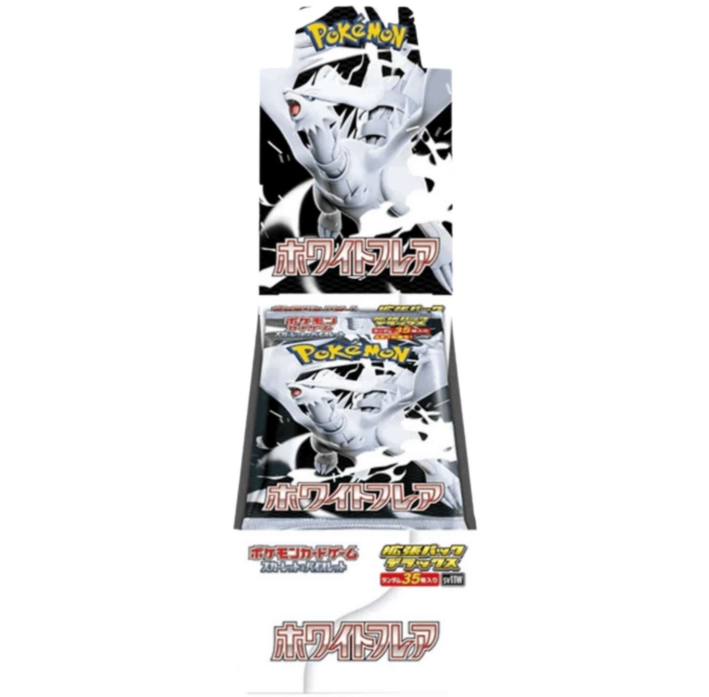 Pokemon - White Flare Deluxe - Display