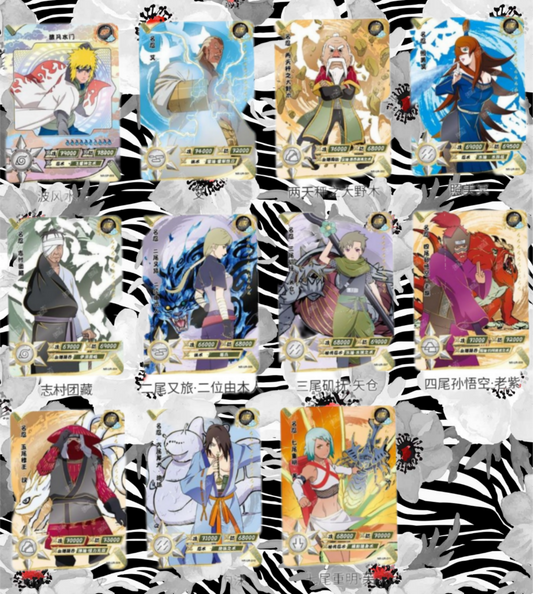 Naruto - Kayou - T2W1