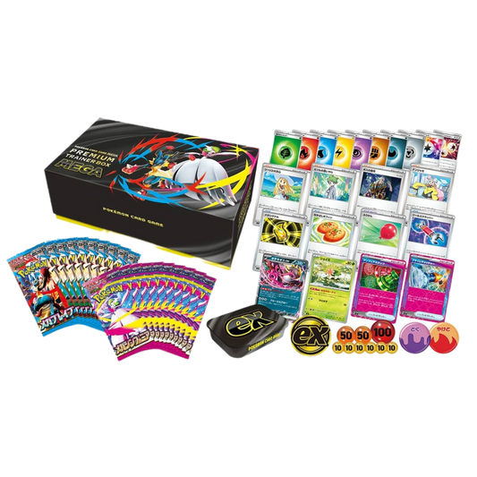 Premium Trainer Box - Mega Brave/Mega Symphonia (JP)
