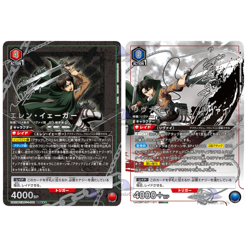 Attack on Titan - Union Arena