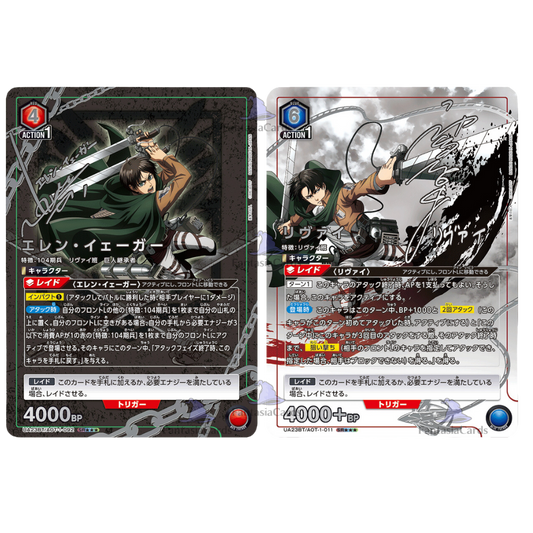 Attack on Titan - Union Arena