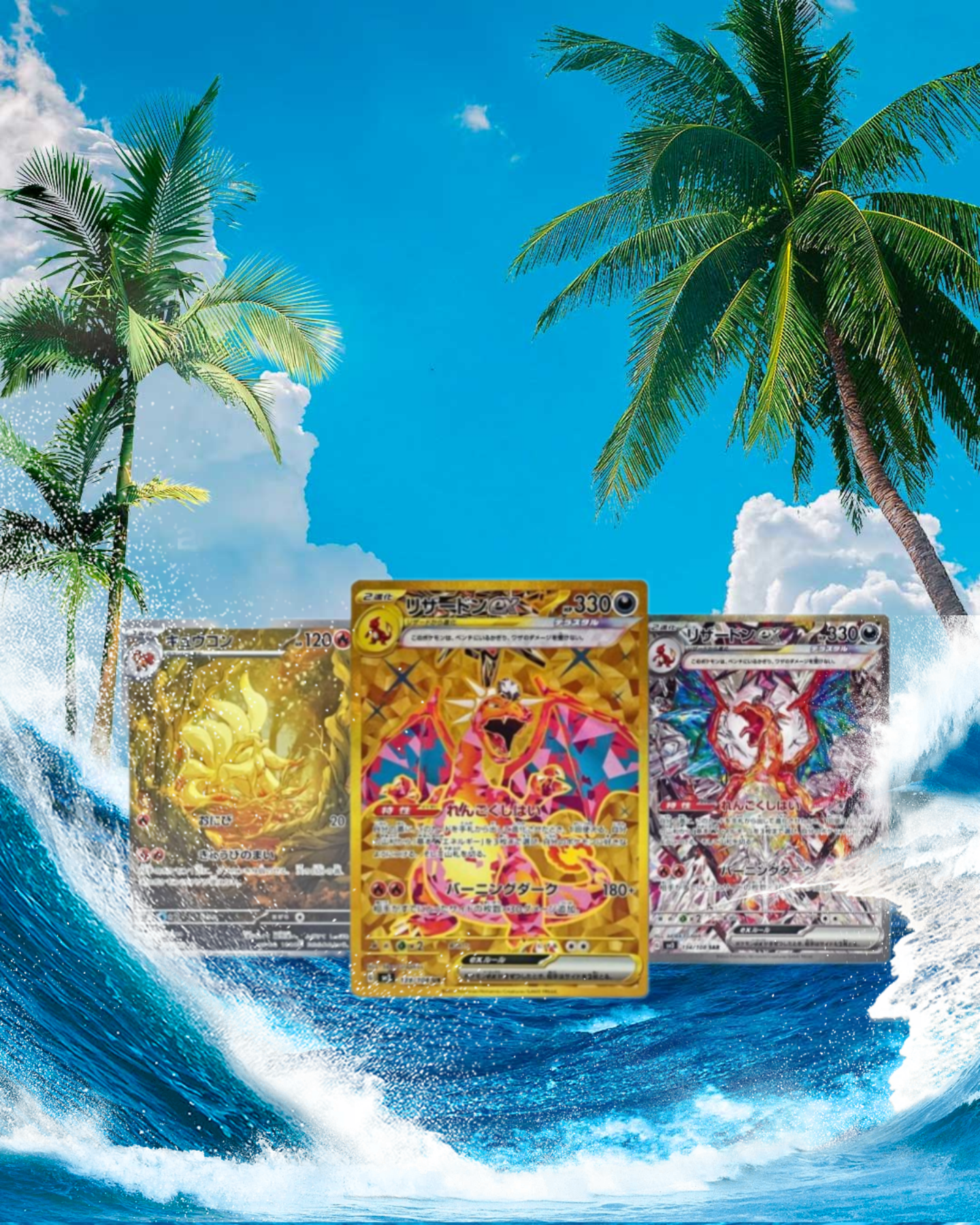 Pokémon Ruler of the Black Flame Booster & Display [JP]