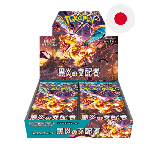Pokémon Ruler of the Black Flame Booster & Display [JP]