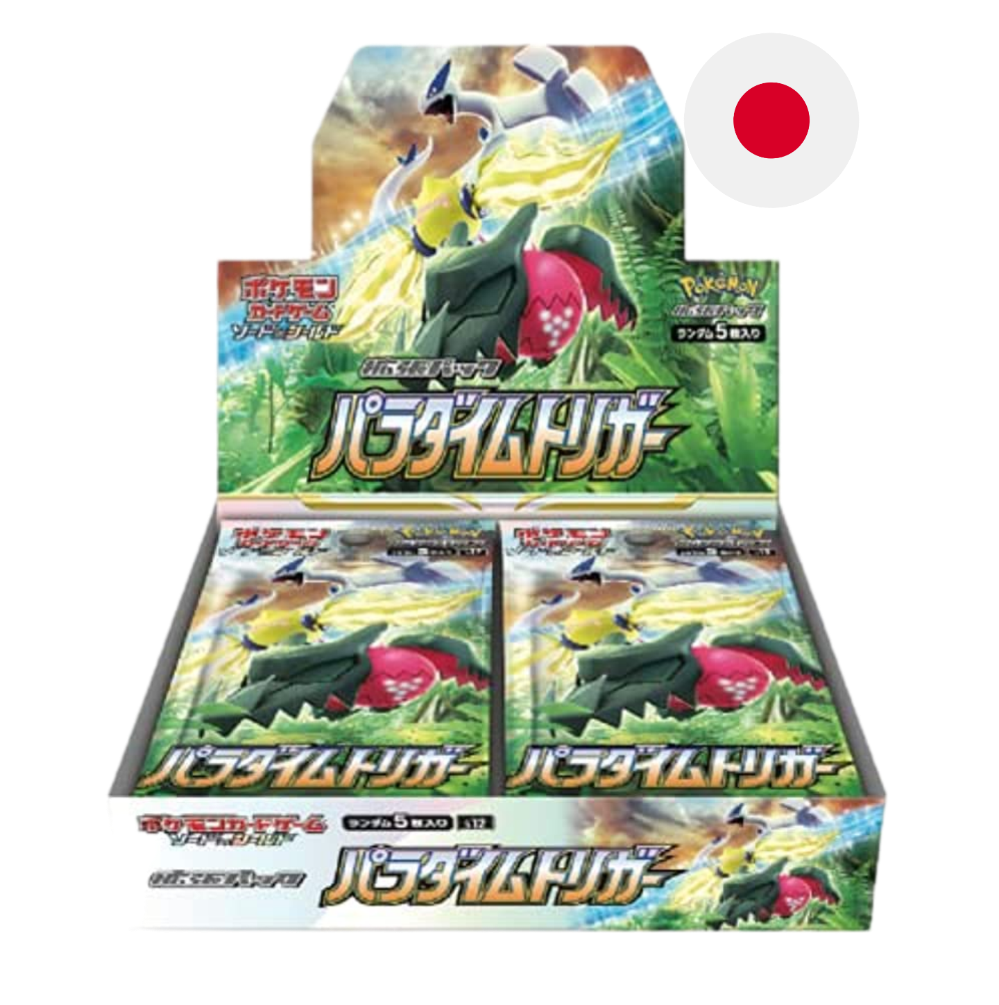 Pokémon Sword & Shield Paradigm Trigger Booster & Display  [JP]
