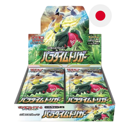 Pokémon Sword & Shield Paradigm Trigger Booster & Display  [JP]