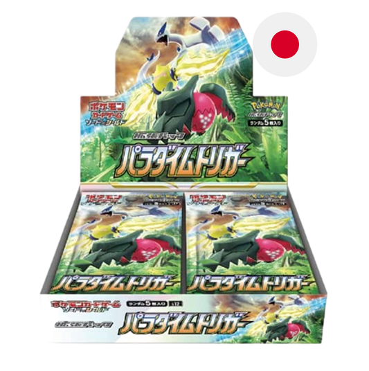 Pokémon Sword & Shield Paradigm Trigger Booster & Display  [JP]