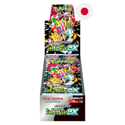 Pokémon - Shiny Treasure EX Booster & Display [JP]
