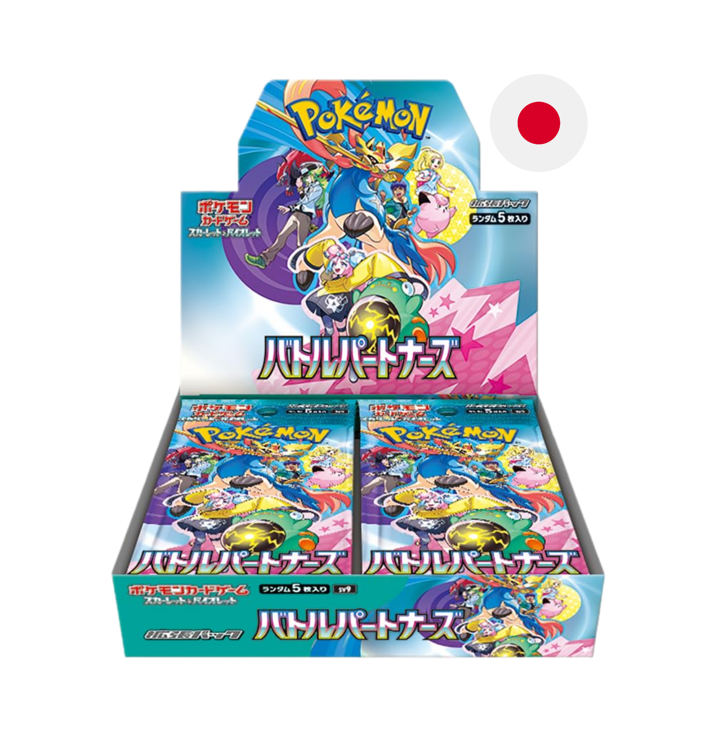 Pokémon Battle Partners Booster & Display [JP]