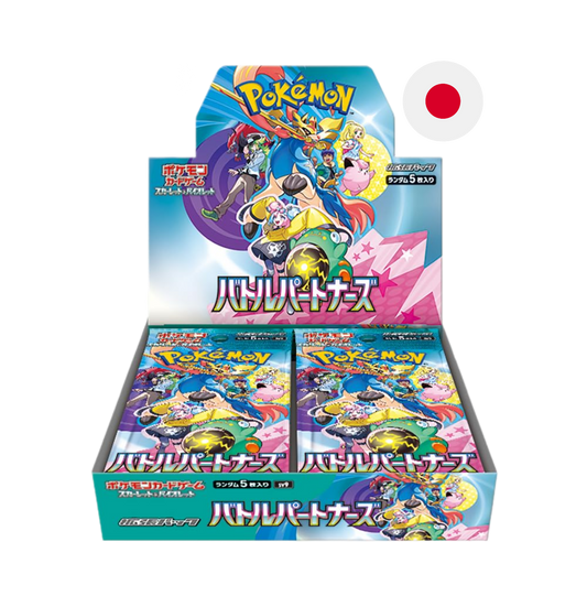 Pokémon Battle Partners Booster & Display [JP]
