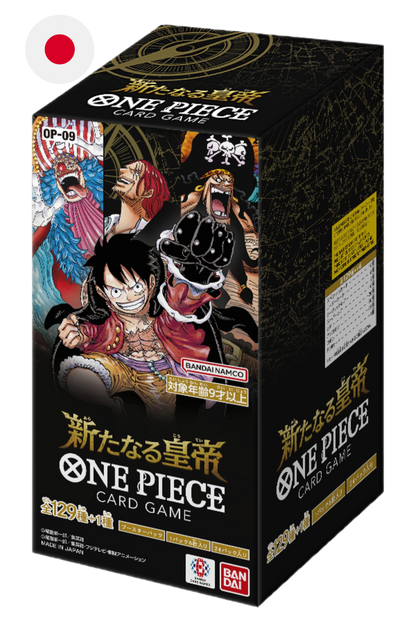 One Piece Card Game OP-09 The Four Emperors Booster & Display [JP]