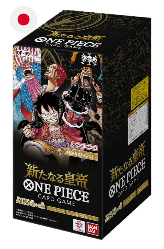 One Piece Card Game OP-09 The Four Emperors Booster & Display [JP]
