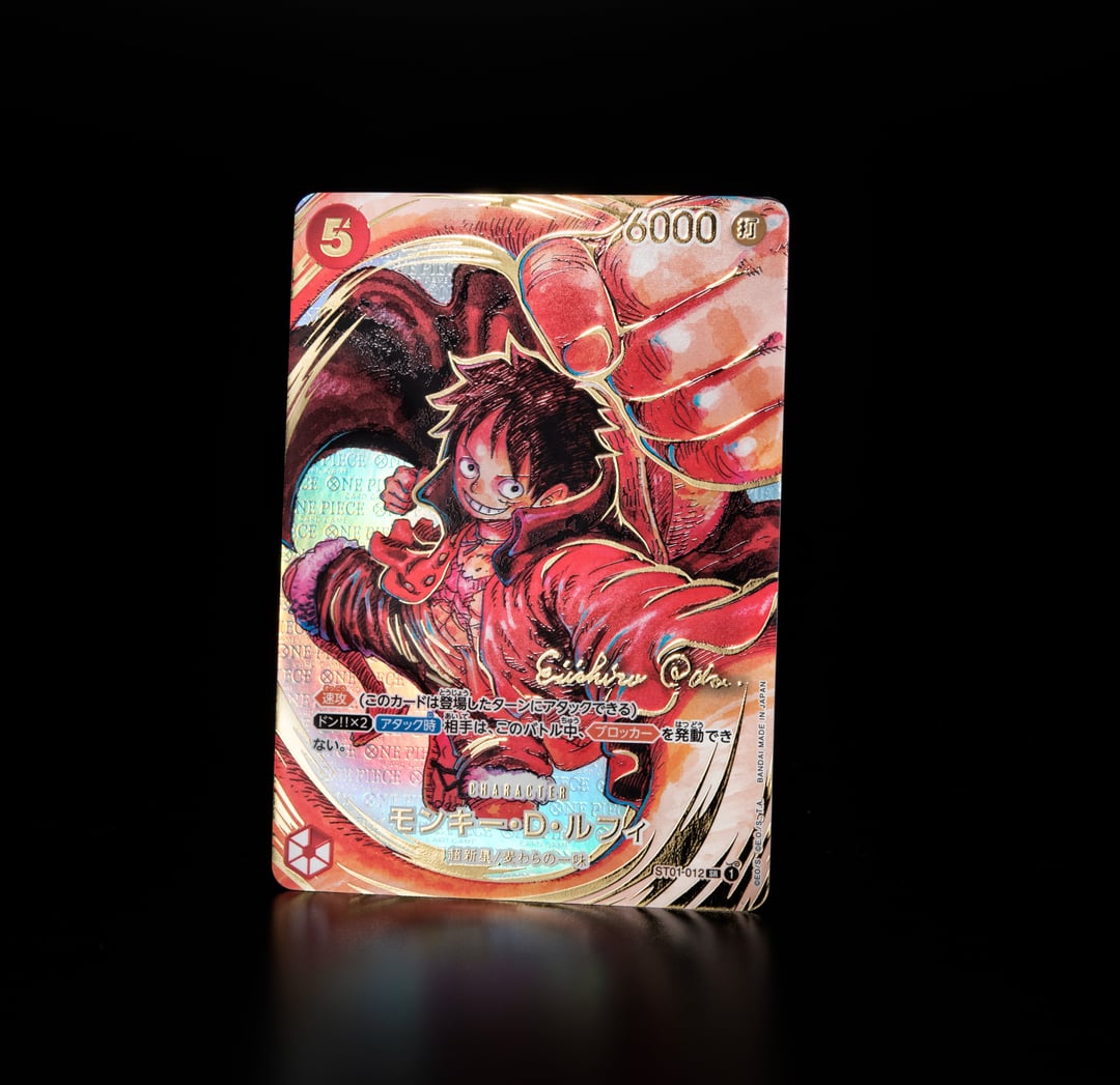 One Piece Awakening of the new Era Booster Display OP05 koreanisch