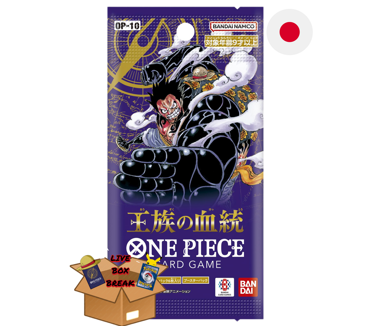 One Piece TCG OP10 Royal Blood OP-10 Booster & Display  [JP]