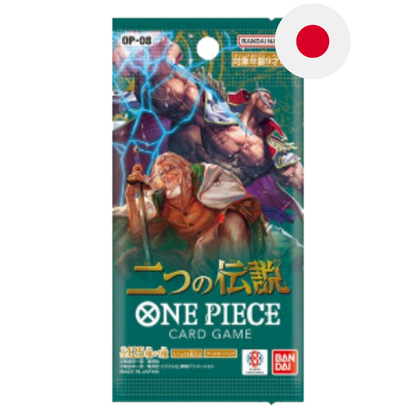 One Piece TCG OP08 Two Legends OP-08 Booster & Display  [JP]