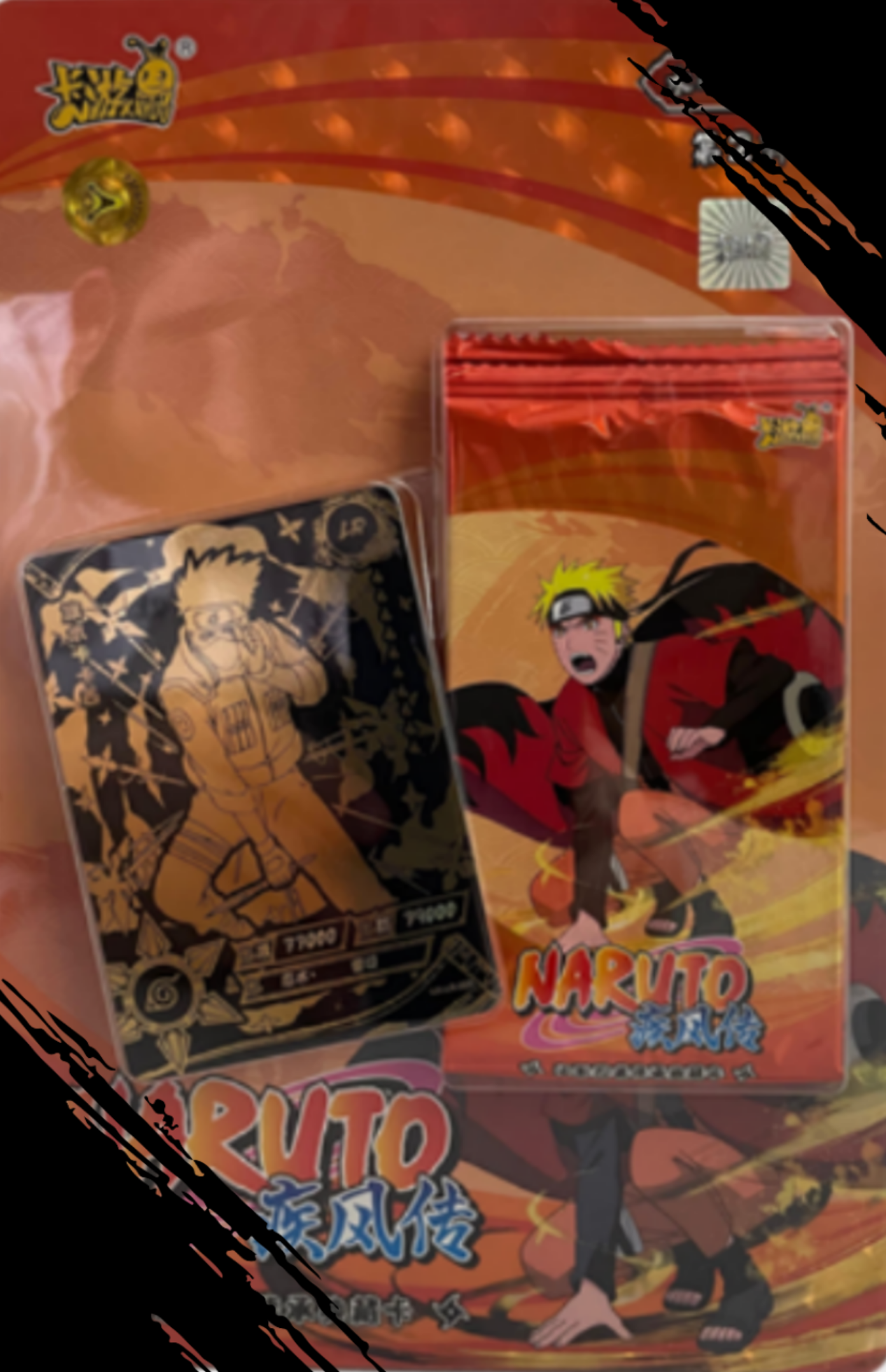 Blister Collection Kakashi