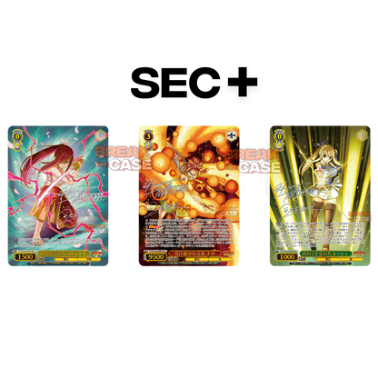 Fairy Tail 500 Years Quest - Weiß/Schwarz