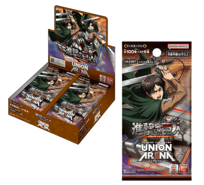 Attack on Titan - Union Arena
