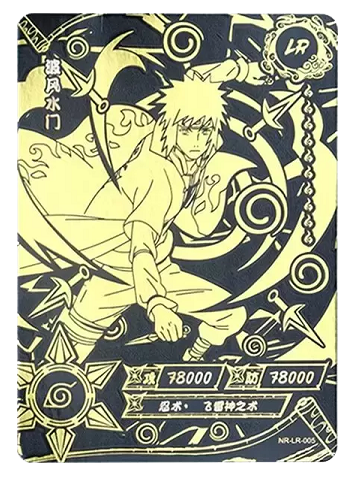 Blister Collection Minato