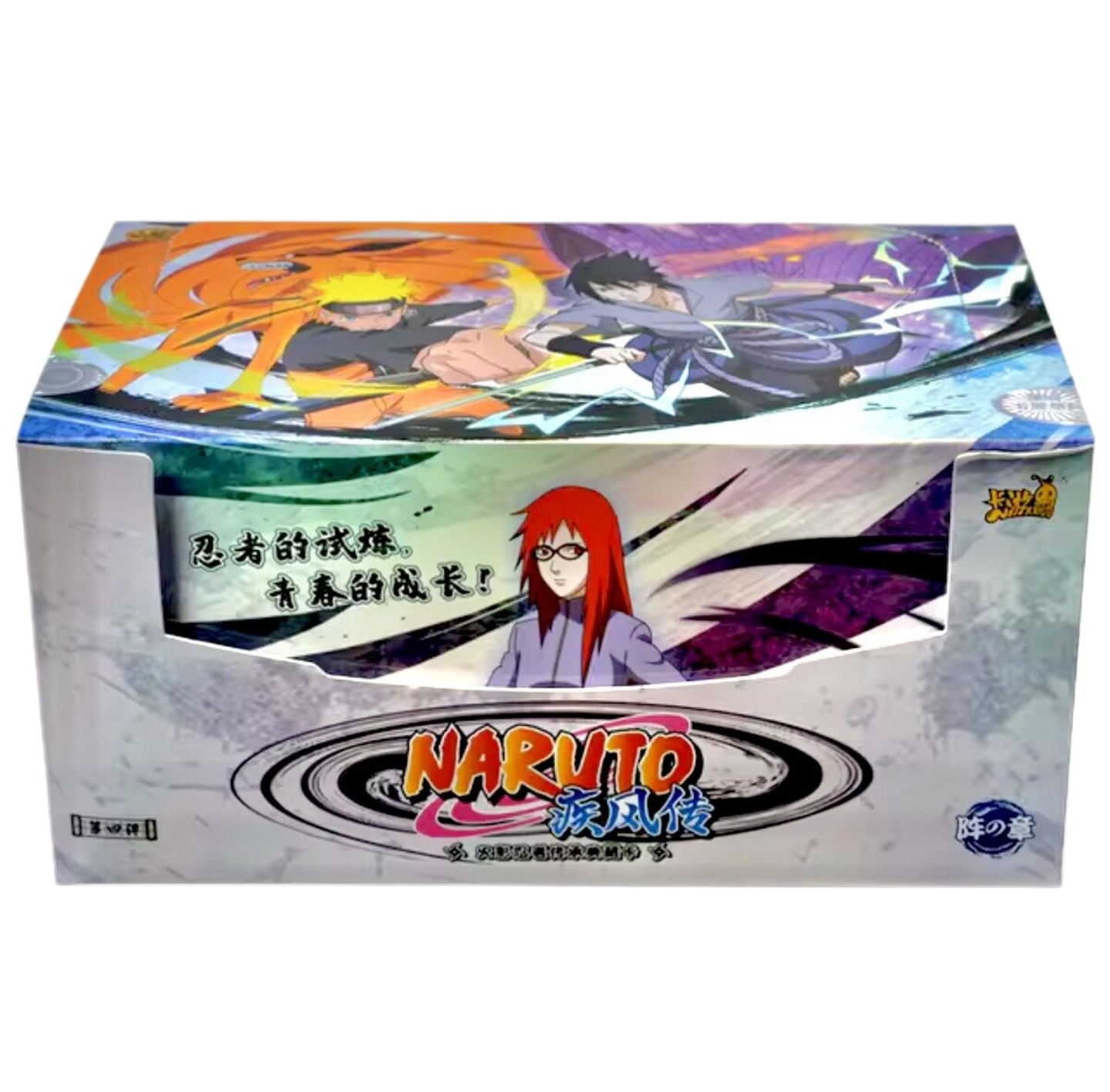 Naruto - Kayou - T4W4