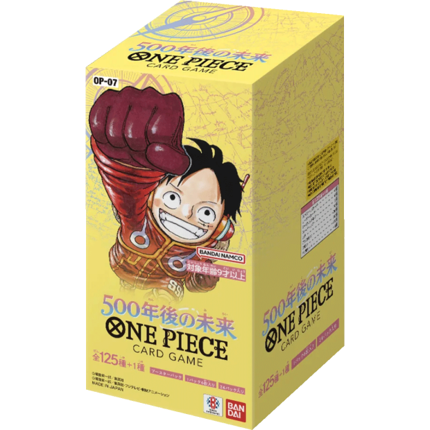 One Piece - OP07 - 500 Years into Future