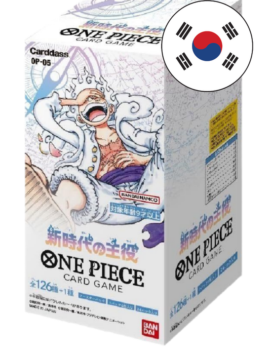 One Piece Awakening of the new Era Booster Display OP05 koreanisch