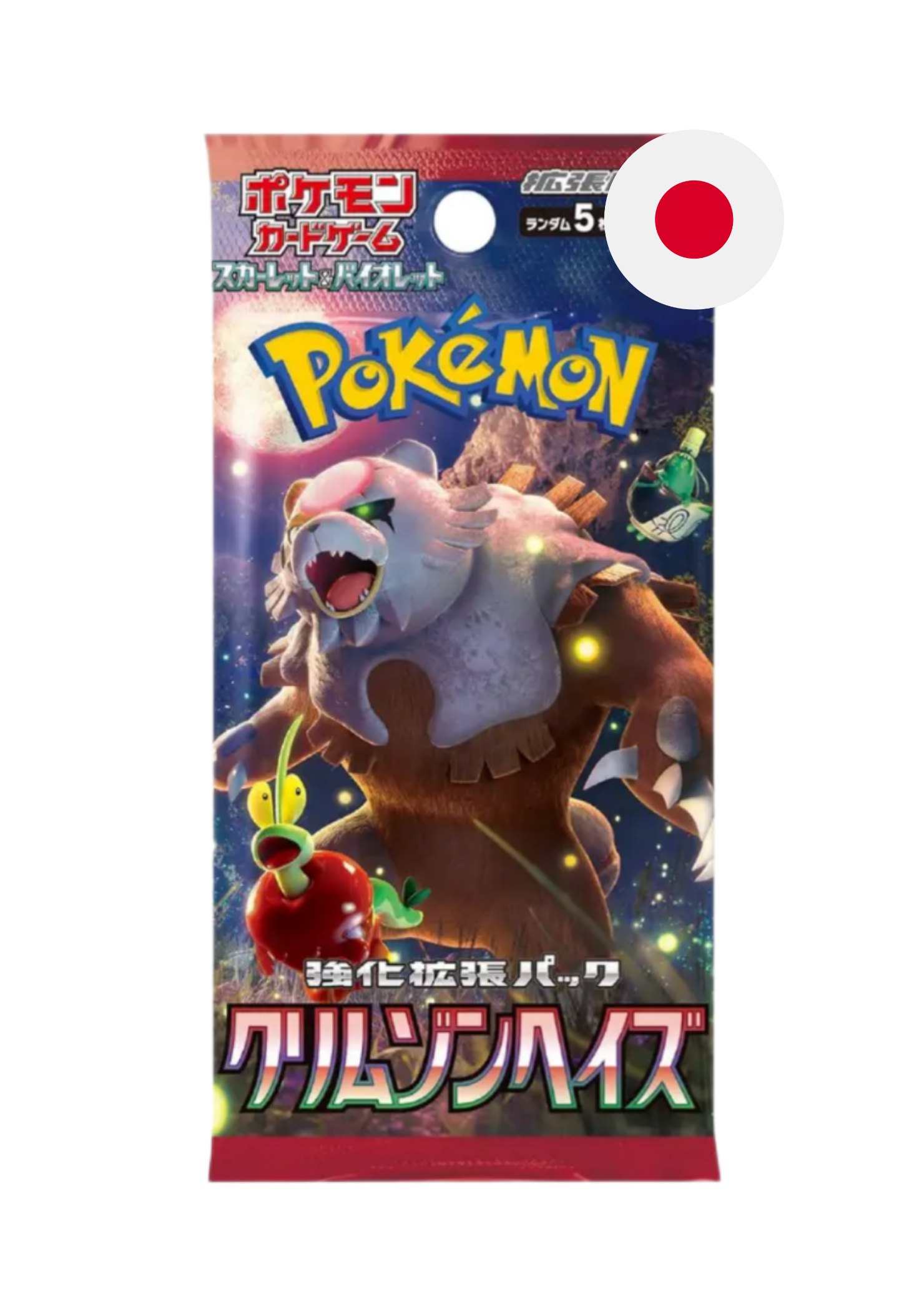 Pokemon Crimson Haze - Japanisch