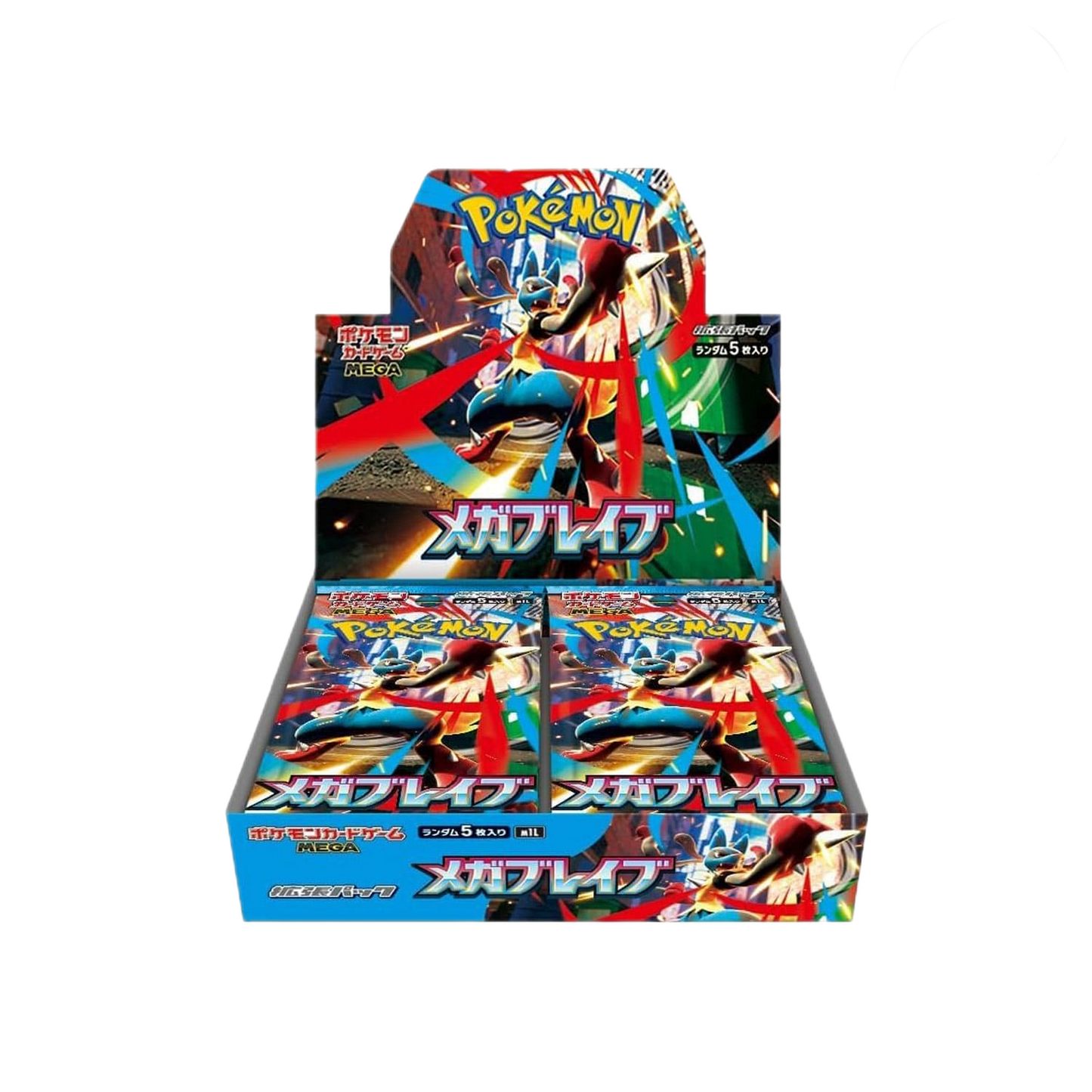 Pokemon - Mega Brave (JP)