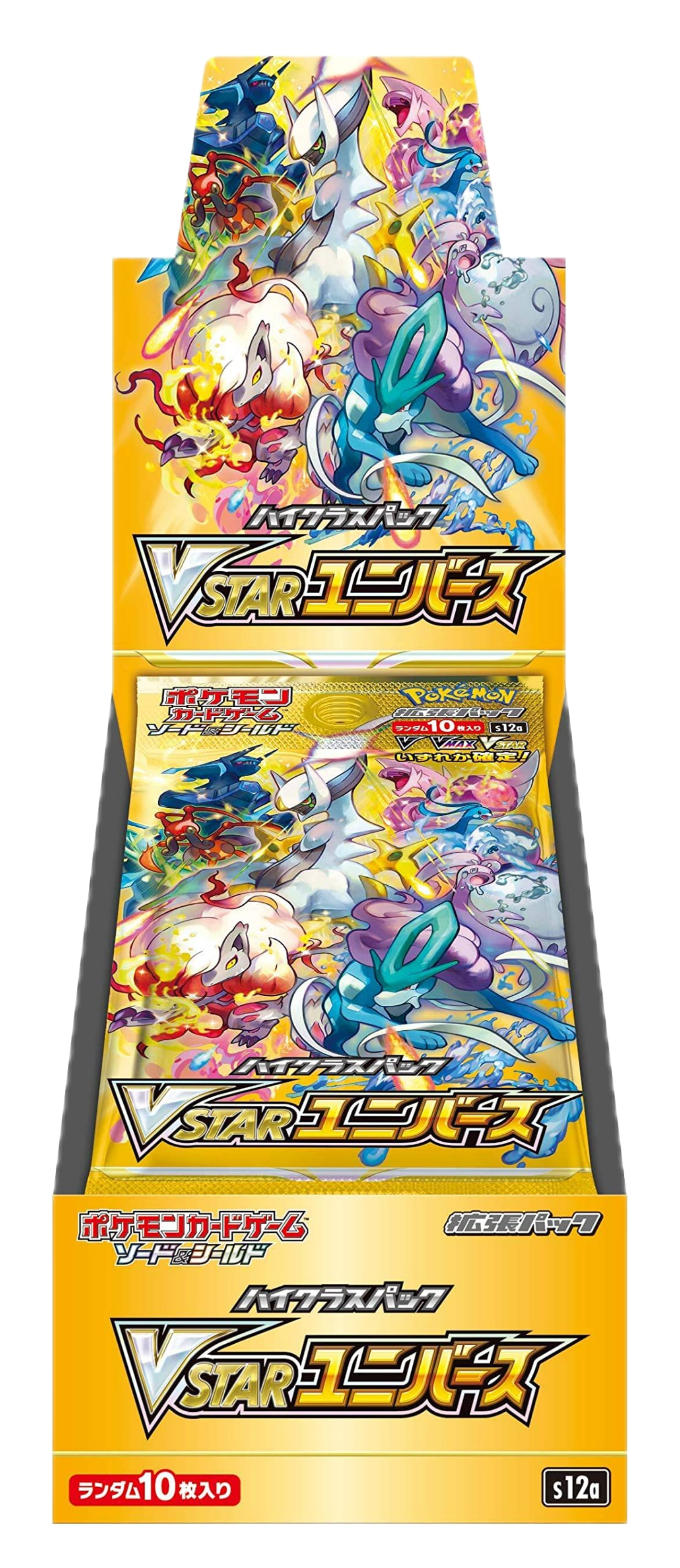 Pokemon - V Star Universe - Display (JP)