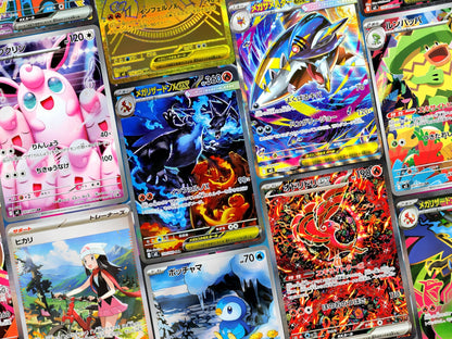 Pokemon - Inferno X