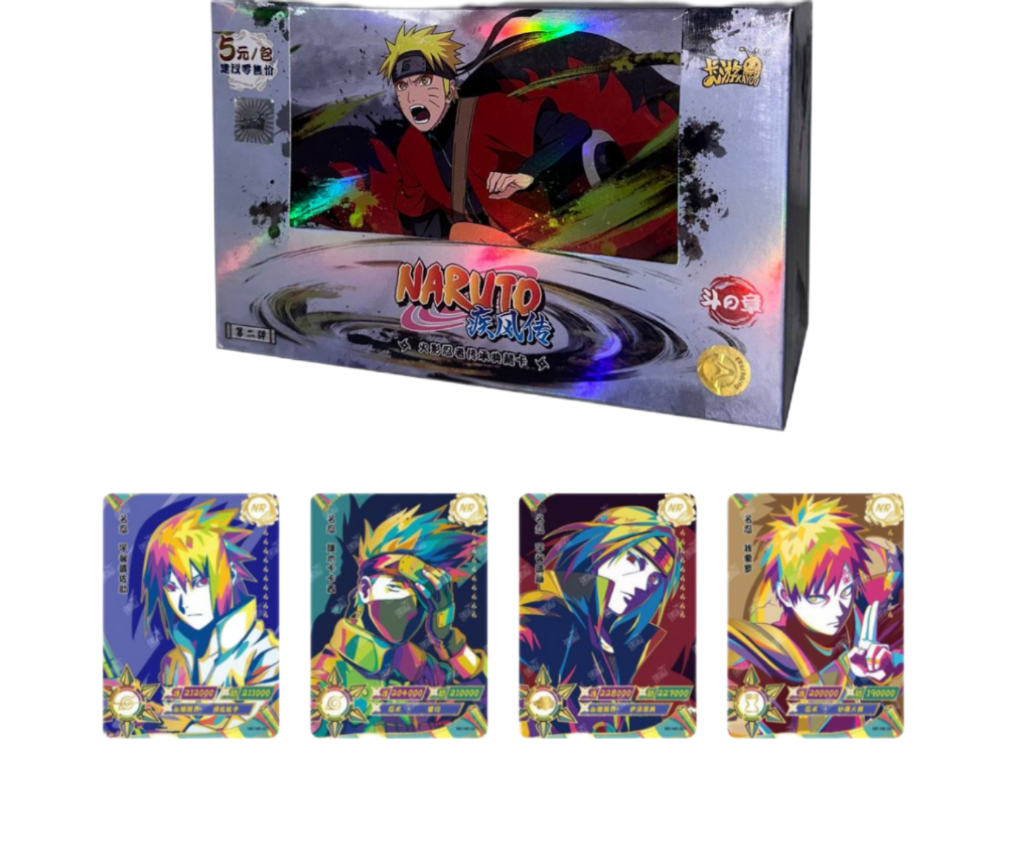 Naruto - Kayou - T3W2