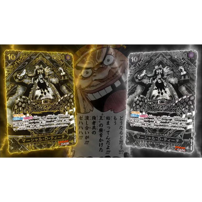 One Piece TCG OP12 - Bond between Master and Disciple Booster & Display  [JP]