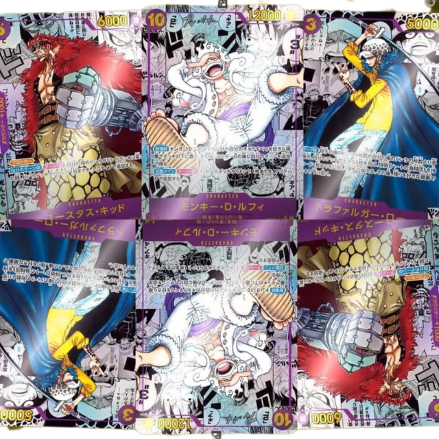 One Piece Awakening of the new Era Booster Display OP05 koreanisch