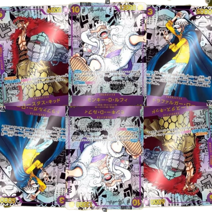 One Piece Awakening of the new Era Booster Display OP05 koreanisch