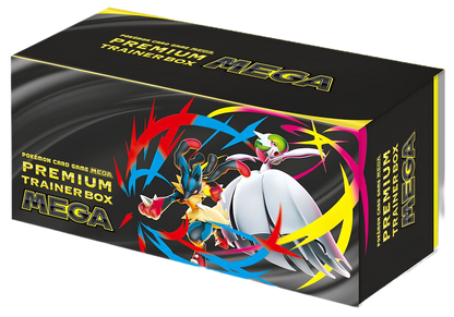 Premium Trainer Box - Mega Brave/Mega Symphonia (JP)