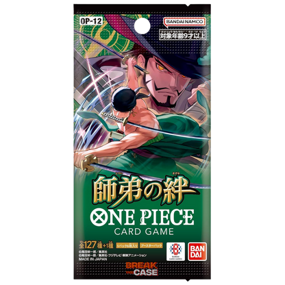 One Piece TCG OP12 - Bond between Master and Disciple Booster & Display  [JP]