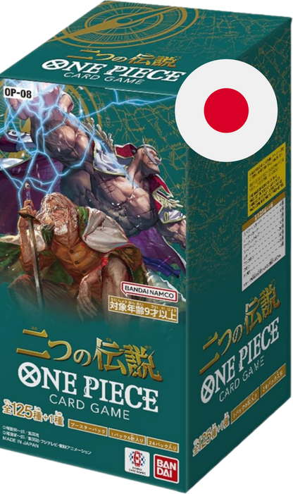 One Piece TCG OP08 Two Legends OP-08 Booster & Display  [JP]