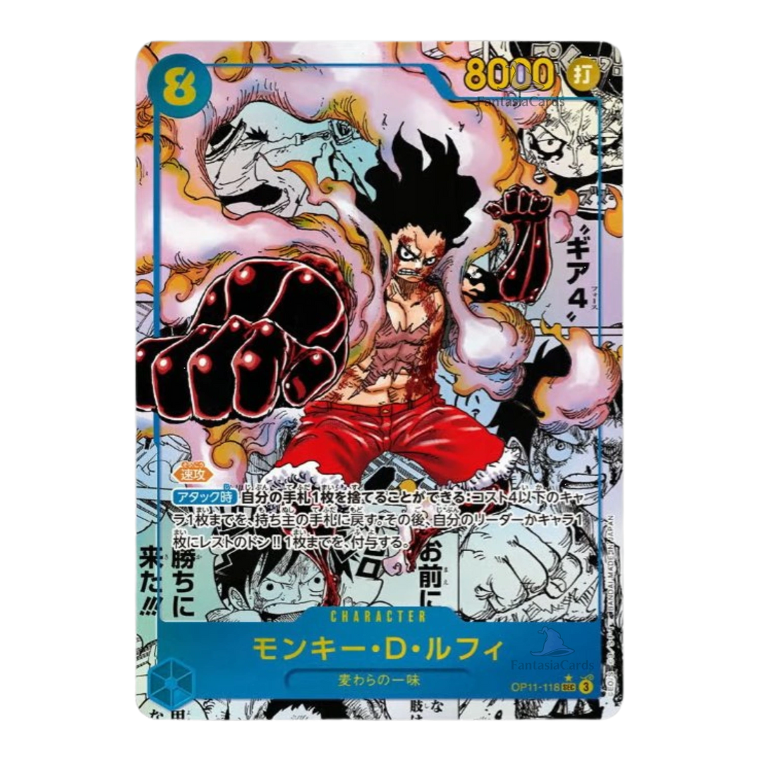 One Piece Card Game - OP11 - A Fist of Divine Speed - Booster & Display - [JP]