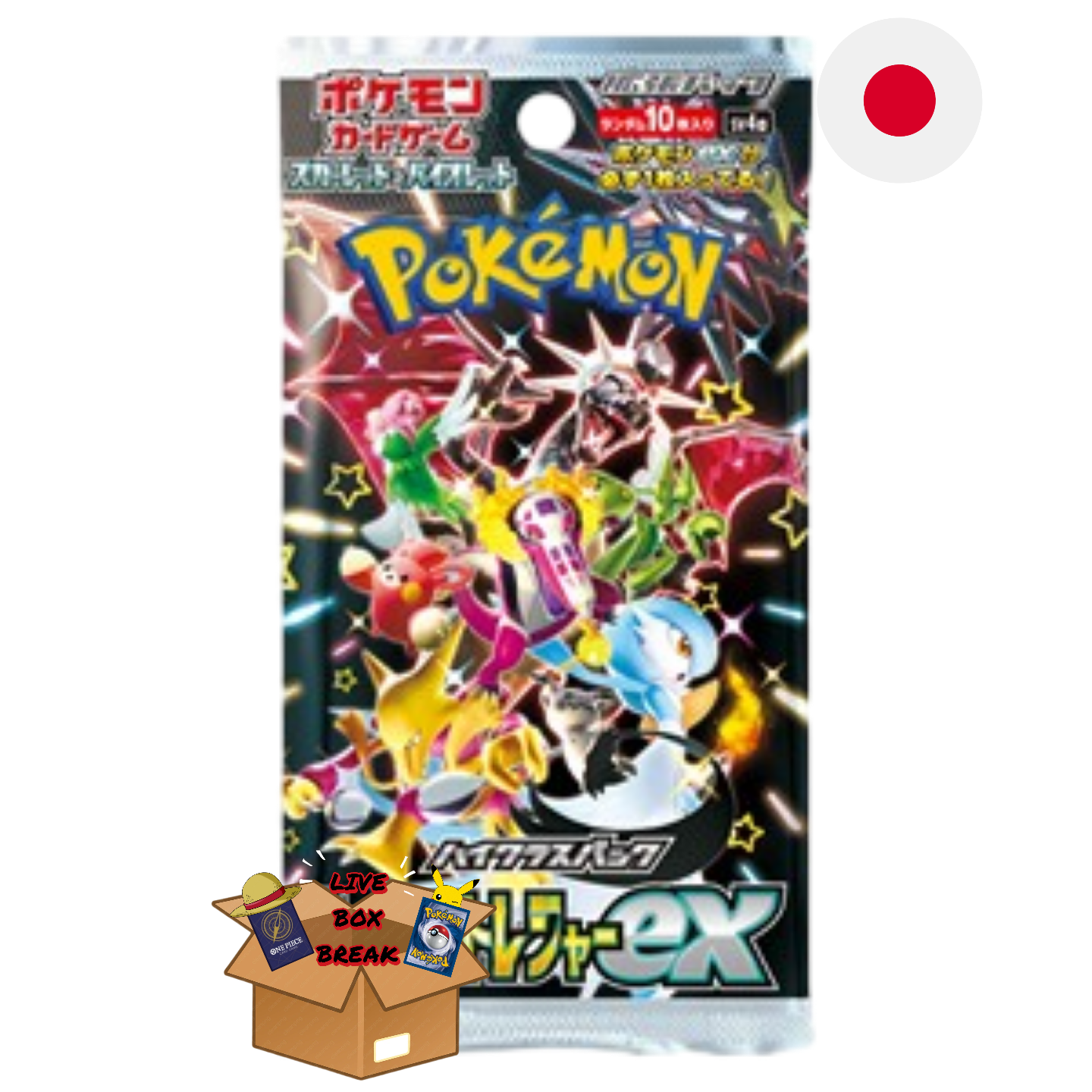 Pokémon - Shiny Treasure EX Booster & Display [JP]