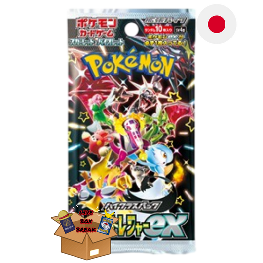 Pokémon - Shiny Treasure EX Booster & Display [JP]