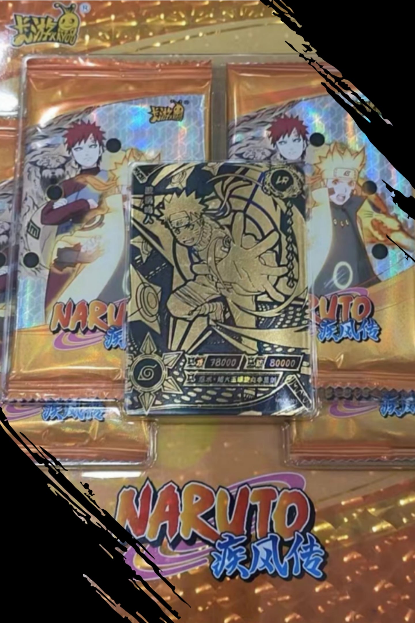 Blister Collection Naruto