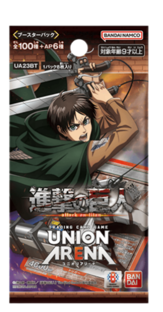 Attack on Titan - Union Arena