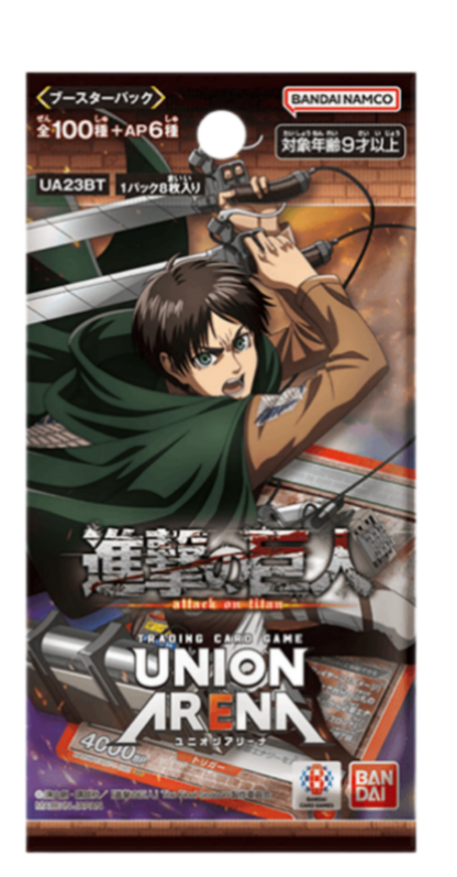 Attack on Titan - Union Arena