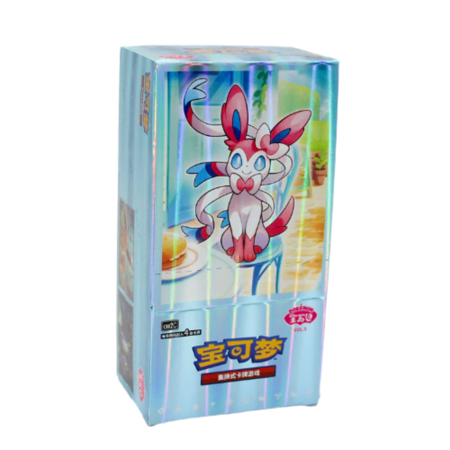Gem Pack vol.2