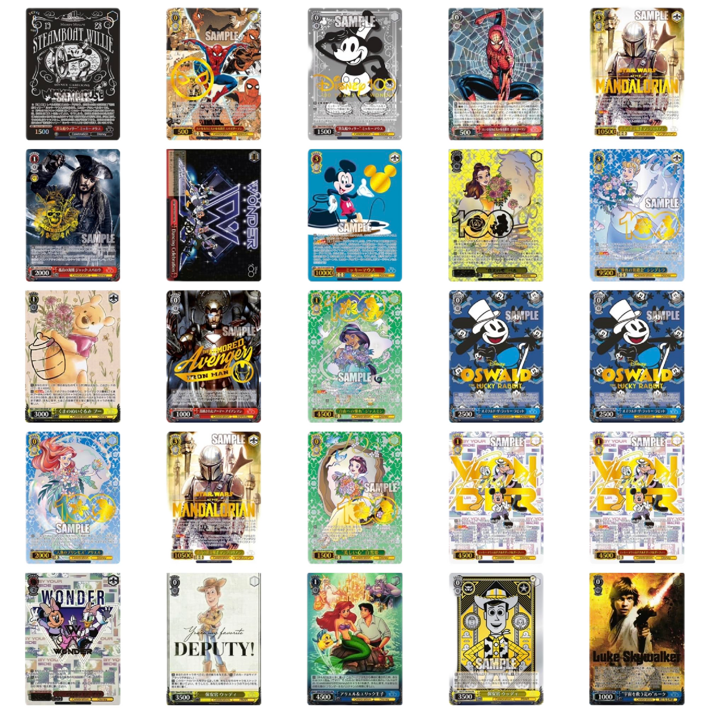 Weiß/Schwarz - Disney 100 - Display (JP)